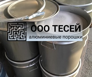 Фото компании ООО Тесей 3