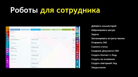 Фото компании  Pesam 9