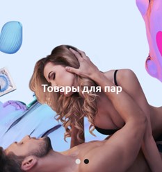 Фото компании  Bad-room 1