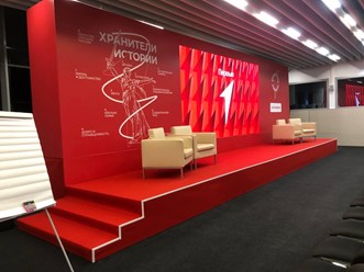 Фото компании  uf5metrov 15