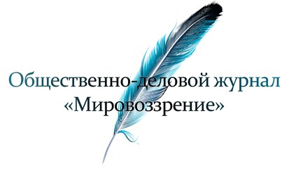 Фото компании ООО Сипур 1