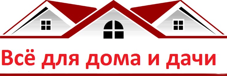 Фото компании  Гипермаркет строительных материалов 8