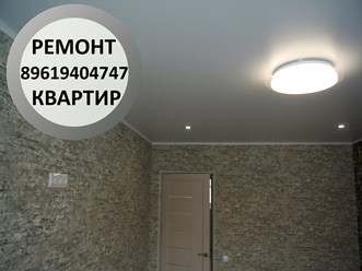Здравствуйте, для более точной информации запишите наш номер телефона офиса 89619404747, наш старший мастер Сергей рассчитает Ваш заказ. Заранее спасибо.89619404747