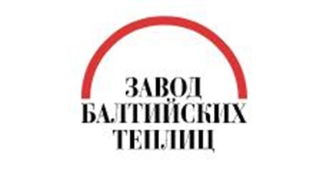 Фото компании ООО Завод балтийских теплиц 2