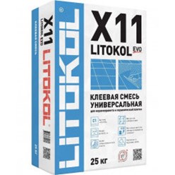 Лидер Смеси