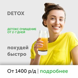 Фото компании  Will food 1