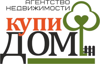 Фото компании ИП Агентство недвижимости "КупиДом" 1