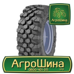 Фото компании ООО Агрошина 28