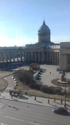 Вид из окна нашего офиса на Казанский собор