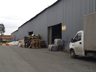 Фото компании ООО Экотранс 2