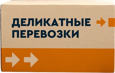 Деликатные Перевозки