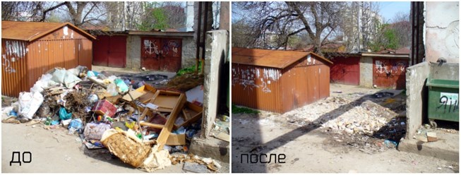 Фото компании ООО СамосвалеЦ 70