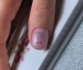 Фото компании  NAILS 93
