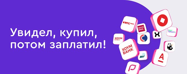 Фото компании ООО Всегда.Да 1