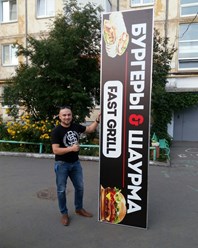 Фото компании ООО ADV Studio 1