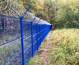 Фото компании  FENSGAR 3