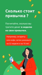 Фото компании ООО ФинМарт24 5