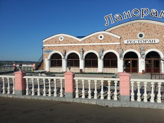 Фото компании  Панорама, ресторан 4