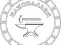 https://www.kovka-svarka-buzuluk.com/5