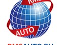 Фото компании ООО Rmsauto 1