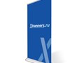 Фото компании ООО Xbanners 1