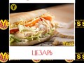 Фото компании ООО Yess - Пицца в Люберцах 2