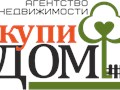 Фото компании ИП Агентство недвижимости "КупиДом" 1