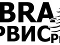 Фото компании  Зебра Сервис Принт 1