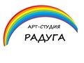 Фото компании ИП Арт - студия "Радуга" 1