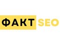 Фото компании ИП Факт SEO 1