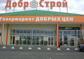 Фото компании  SUBWAY, кафе быстрого питания 2