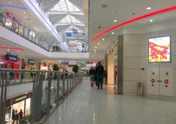 Фото компании  Макдоналдс, сеть ресторанов быстрого обслуживания 2