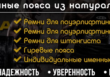 Фото компании  Кобра 1