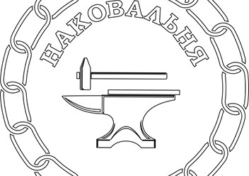 https://www.kovka-svarka-buzuluk.com/5