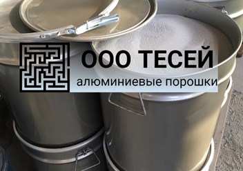 Фото компании ООО Тесей 3