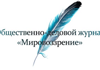 Фото компании ООО Сипур 1