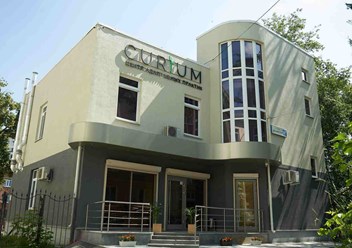 Фото компании ООО Curium 1