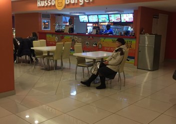 Фото компании  Russo Burger, ресторан быстрого питания 2