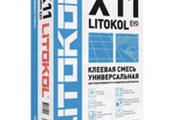 Лидер Смеси