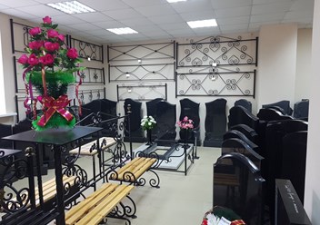 МАГАЗИН "ПАМЯТНИКИ" ПО АДРЕСУ Г. ОРЁЛ, УЛ. 8 МАРТА, Д.8