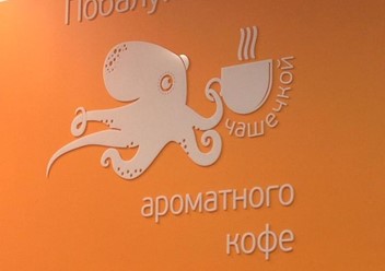 Фото компании  СушиПорт, кафе быстрого питания 2