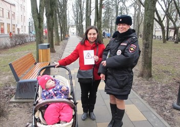 Фото компании ФГУП ГИБДД города Одинцово Московской области 1