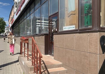 Фото компании  Дом Кондитера 1