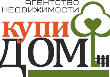 Фото компании ИП Агентство недвижимости "КупиДом" 1