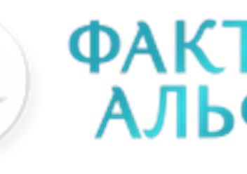 Стоматологическая клиника