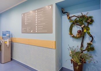 Фото компании  ГК Evolutis Clinic 4