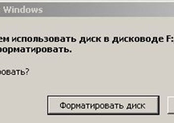 Фото компании  HDDprofi 6