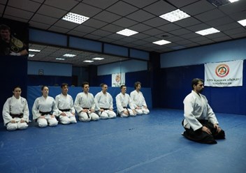Фото компании  Клуб Айкидо Госэйрюкан 4