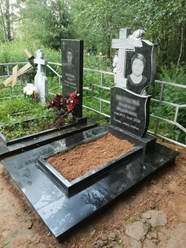 Фото компании  Меморис 2