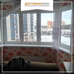 Фото компании  Доступные окна 3